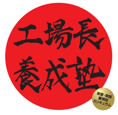 �H�꒷�{���m-���H�E���K�d���^�J���L������